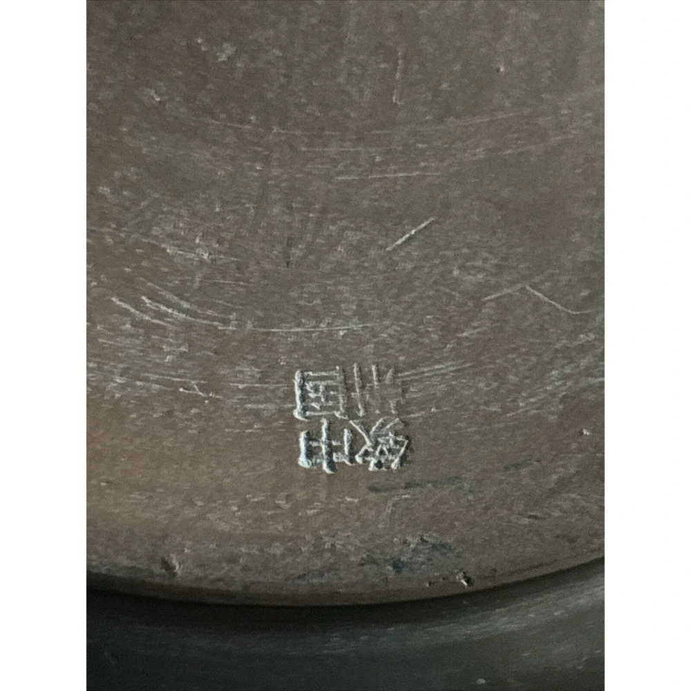 Signed Antique Chinese Asian Bronze Vase Urn Etched Birds Flower 10.5” X 7”